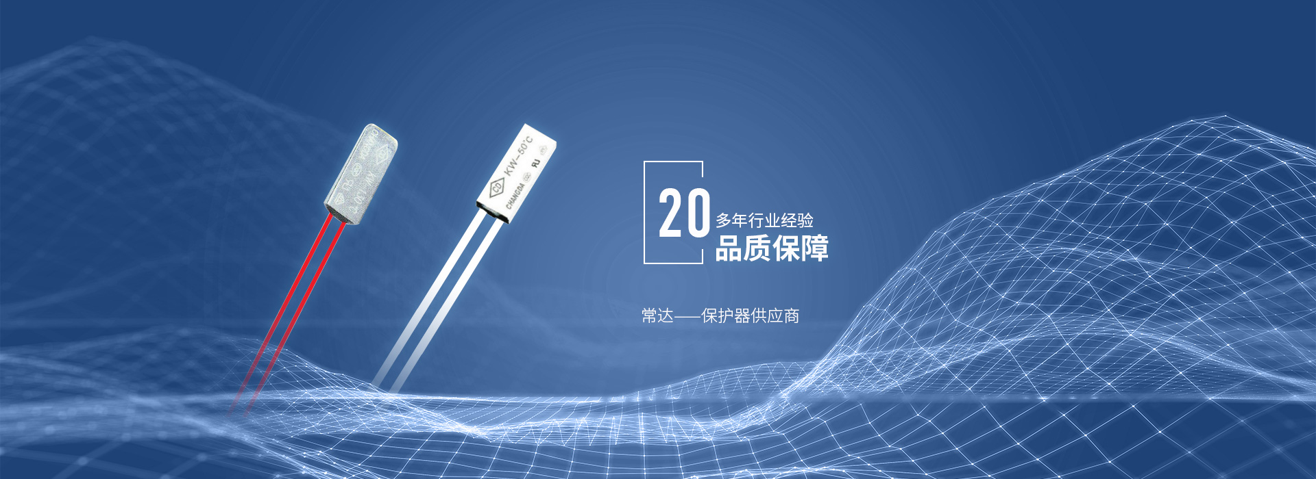 北歐風(fēng)格定制家居