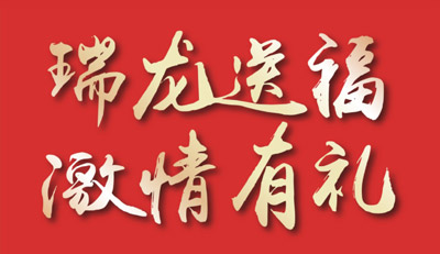 品質(zhì)家裝季｜鵬鴻家居感恩鉅惠，整屋套購(gòu)任你搭